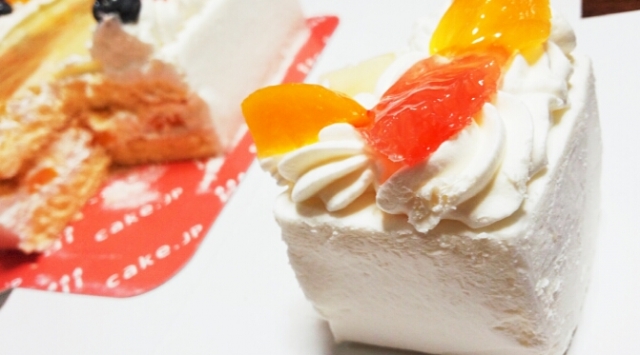 口コミ：●【モニター】写真ケーキでお祝いする記念日♪　株式会社FRASHPARA・Cake.jp様の画像（6枚目）
