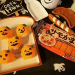 #モニプラ 様から#一正 の#サモかま をモニタープレゼントして頂きました♡・モニターで初めて知った商品ですが、見た目や食感はお馴染みの#カニカマ だけど、色や香りが#スモークサーモン 風…のInstagram画像