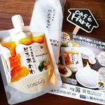 #モニプラ 様より#どろあわわ#ハニーモイスト をモニタープレゼントして頂きました🍯♡・有名で1度使ってみたかった、どろあわわシリーズ(*^ω^*)#秋 季・#数量限定 のハニーモイス…のInstagram画像