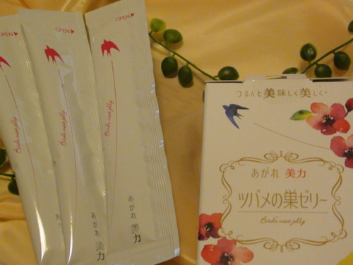 口コミ：まもなく40才　肌に(^_-)-☆ツバメの巣ゼリーの画像（2枚目）