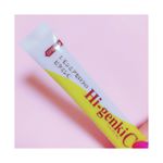 #お試し でㅤㅤㅤㅤㅤㅤ#サプリメント と#酵素 をㅤㅤㅤㅤㅤㅤ飲んでみたのでレポしますᕷ˖°.#ハイゲンキcㅤㅤㅤㅤㅤㅤこちらは#天然由来 の#ビタミンc ㅤㅤㅤㅤㅤㅤㅤㅤㅤ…のInstagram画像