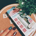 .ジェルネイル用美容液 💅(加工のお陰様で手が黒いです笑).■ジェル前に甘皮ケアでジェルネイルの持ちUP■ジェル中に爪周りを集中保湿■ジェルオフ後に表面コートで美爪キープ.…のInstagram画像