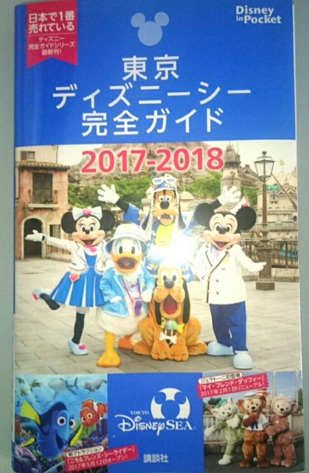 口コミ：ハイドロジェルパックの画像（8枚目）