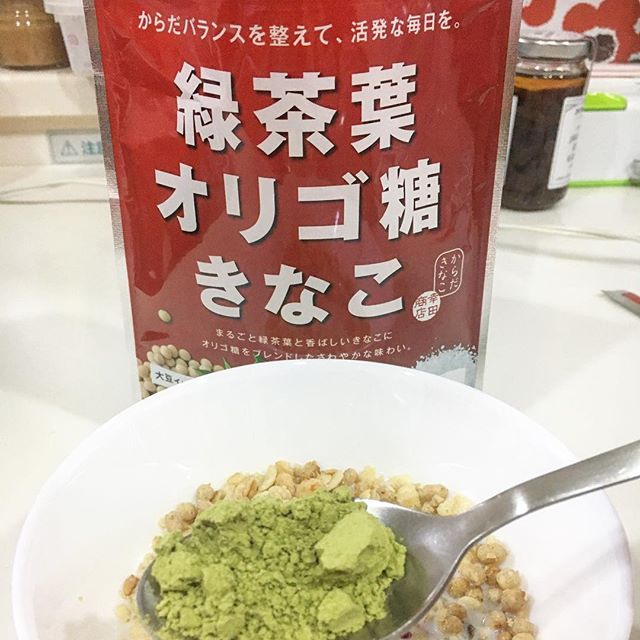 口コミ投稿：モニプラブログの企画で幸田商店から発売されている「緑茶葉 オリゴ糖 きなこ」にチ…