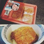 #うな次郎の日 #うな次郎 ・・・ほんっとパッケージから見た目から #うなぎ そっくり❕❕❕ でも実は、蒲鉾😁うな丼として出したら、騙されちゃうね😁#一正蒲鉾#いちまさファンサ…のInstagram画像