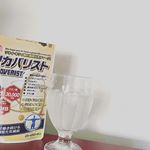 ...疲れふっとぶーーーーーー🤔👏..クエン酸とか飲んでたけど、それに比べたら全然酸っぱくない〜.むしろ、酸っぱいの好きだから何杯でも イケる ！！！.…のInstagram画像