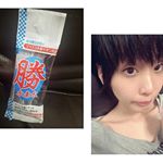 マイナス水素イオン原液を飲んでみました😃一回分に分けられてるので飲みやすいです🐱身体の隅々まで届くので疲れた時や肌の調子が悪いときに飲んでいます🎵　ペットも飲めるので安心✨　生活習慣病の改善目指してが…のInstagram画像