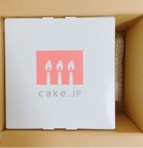 口コミ記事「サプライズ写真ケーキ♡」の画像