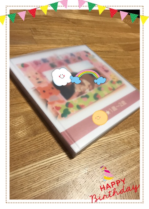 口コミ：おとーとくん2歳になりました╰(*´︶`*)╯♡の画像（2枚目）