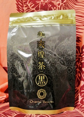 口コミ：これが噂のスッキリ茶！大人気ウーロン茶風味の『美爽煌茶・黒』の画像（1枚目）