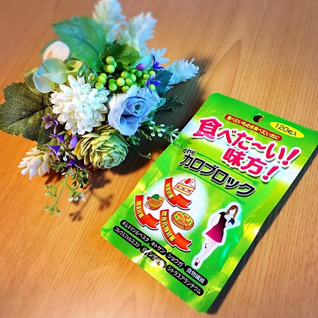 口コミ投稿：❣️🍩🍖食べるのが大好き🍙❤🍰……な方に朗報です(๑˃̵ᴗ˂̵)🎶 ナント大好きな料理やデザートを…