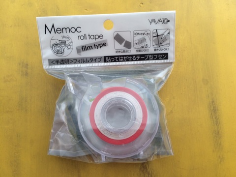 口コミ：便利なロール状付箋☆メモックロールテープ フィルムタイプの画像（2枚目）