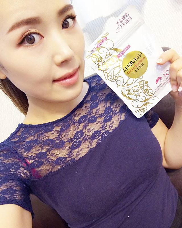 口コミ投稿：ハトムギcrdエキス舞茸エキスを提供して頂きました♡お肌の透明感を求めてる方にオス…