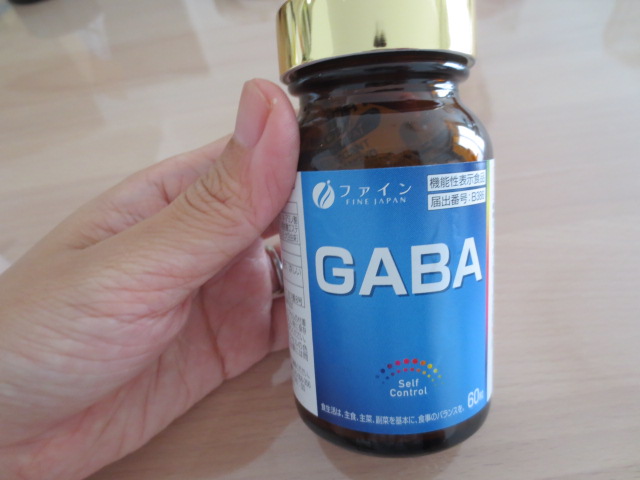 口コミ：お手軽血圧習慣サプリ『GABA』の画像（3枚目）