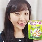 食べ事大好きな私😁😁😁食べた〜い！　でも太りたくな〜い！特に私は、ご飯物やスイーツが大好き💖でも、お食事前に必ず飲んでるのがこちら！糖質や脂質、炭水化物対策におすすめの「カロブロッ…のInstagram画像