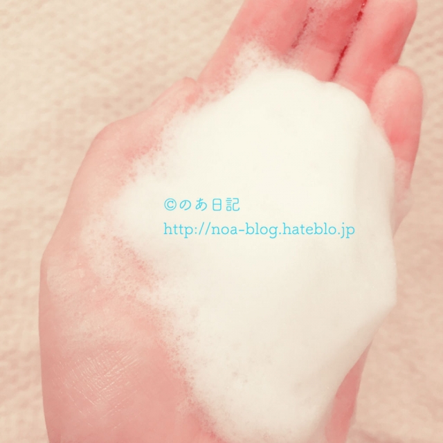 口コミ：【化学物質無添加】アンティアンの手作り石けん「ベイビー」でプレミアムな洗顔体験の画像（3枚目）