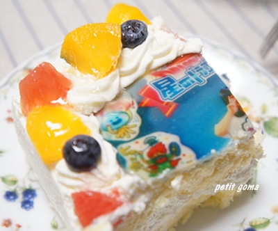 口コミ：●モニプラ●子供たちの写真入りの誕生日ケーキでお祝い♪の画像（10枚目）