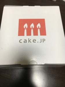 口コミ：プリントケーキを作ってみました！「 cake.jp 」の画像（1枚目）