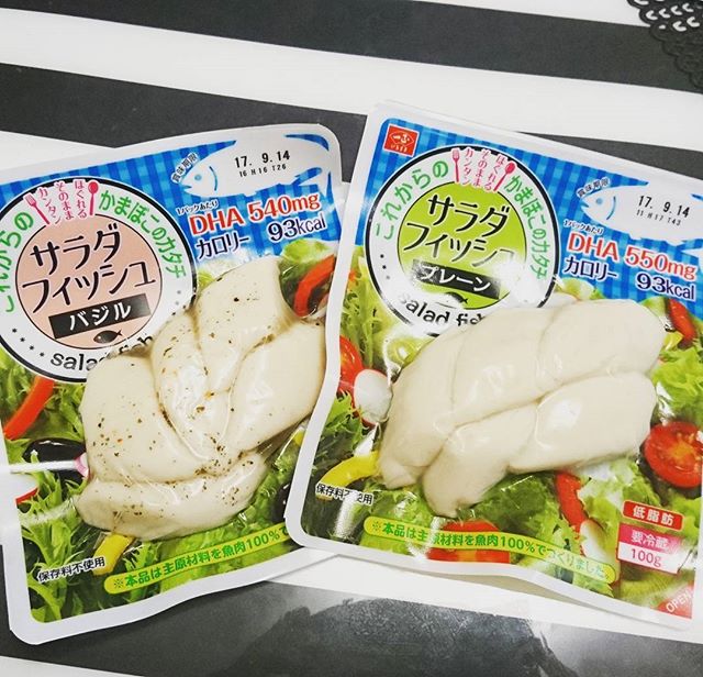 口コミ投稿：サラダチキンはよく食べたりしてたけど…サラダフィッシュはお初✨😂 私はこのまま食べ…