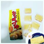 アカムラサキさんの「たまご焼のつゆ」を使い玉子焼きを作ってみました♡ㅤㅤㅤㅤㅤㅤㅤㅤㅤㅤㅤㅤㅤいつもは白だしや塩系の味付けなので甘めの味付けは新鮮！ㅤㅤㅤㅤㅤㅤㅤㅤㅤㅤㅤㅤㅤ…のInstagram画像