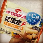 コープの応援食クッキー！ママの小腹用おやつ&息子のおやつに買ってみました♪ 12本入ってて178円(✿´ ꒳ ` )♡甘過ぎず、サクッとしてて、やさしいカスタード風味で美味しいです！2本で…のInstagram画像