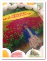 口コミ：Cake.jpで写真ケーキ☆の画像（2枚目）