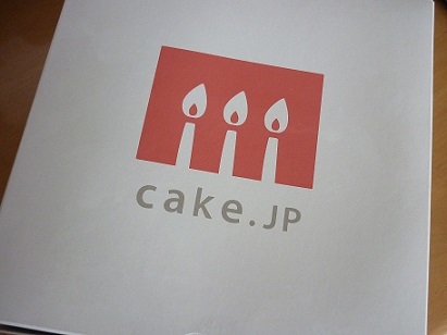 口コミ：写真ケーキでサプライズ♡の画像（1枚目）