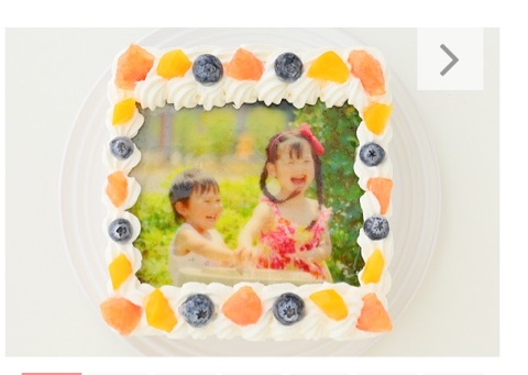 口コミ：写真ケーキでお祝いの画像（1枚目）