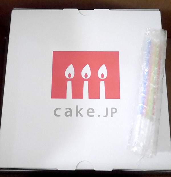 口コミ：1歳のお誕生日は写真ケーキでお祝い♡の画像（3枚目）