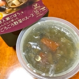 口コミ：野菜をMotto!! モンマルシェさんの「野菜を食べるレンジカップスープ」をいただいてみました！の画像（7枚目）