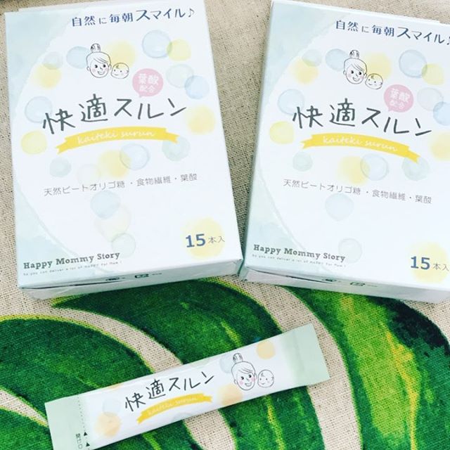 口コミ投稿：#無添加 なのが嬉しいです♡毎日飲んでしっかりすっきり♡#快適スルン #monipla #サン…