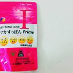 昨日は知り合いの占い師さんに「恋愛をうまくいくようにするために、わたしが努力することは何ですか？」とお伺いすると「日々、美容に力を入れるのが必要」と教えていただきました(*∩ω∩).日々努力と…のInstagram画像