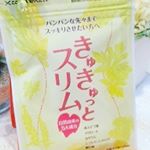 きゅきゅっとスリム たった1粒にパンパン悩みの対策成分を凝縮。その他ダイエットサポート成分や美容成分も配合しているので、スッキリキレイなからだづくりにぴったり！私はむくみがだいぶ軽減し…のInstagram画像