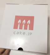 口コミ記事「写真ケーキでお祝い♡」の画像