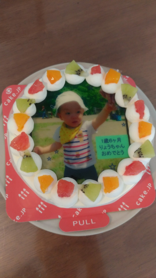 口コミ：1歳半のお祝いケーキ♡の画像（3枚目）