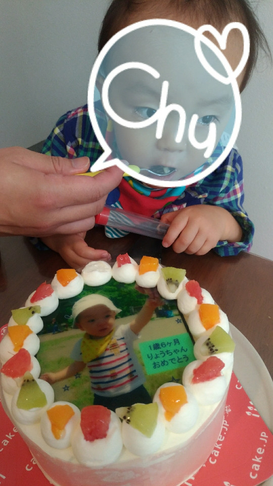 口コミ：1歳半のお祝いケーキ♡の画像（5枚目）