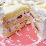 口コミ：【Cake.jp】丸い写真ケーキでサプライズ☆の画像（12枚目）