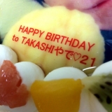 口コミ：【Cake.jp】丸い写真ケーキでサプライズ☆の画像（19枚目）