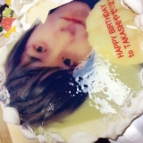 口コミ：【Cake.jp】丸い写真ケーキでサプライズ☆の画像（15枚目）