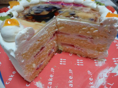 口コミ：
  【Cake.jp】で写真ケーキ♡可愛すぎ～♡
の画像（2枚目）