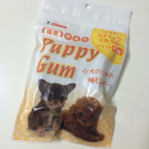 口コミ：コジマ 犬用おやつ パピーガム☆ソフトスティック ミルク味の画像（2枚目）