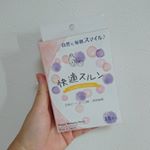 快適スルンはお通じの味方で大活躍しています。快適スルンに葉酸なしってあったのね!!ほかのサプリで葉酸飲んでるから過剰摂取にならなくてよいな🎵#快適スルン #monipla #サンリッシュのファ…のInstagram画像