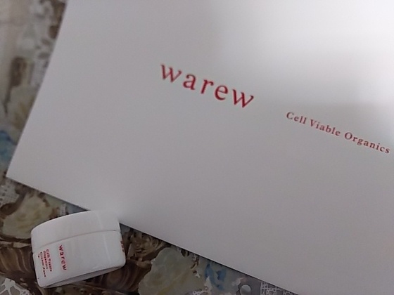 口コミ：【モニター】和漢オーガニック化粧品warewの画像（1枚目）