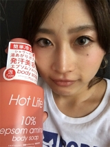 口コミ：ペリカン石鹸 - kurumibiyouのブログの画像（1枚目）