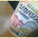 つらい時、きつい時の瞬間元気チャージ！！粉末タイプの飲み物、リカバリスト♪ランペッパ、クエン酸、希少成分HMB、ビタミンC,Eが入っています。溶けやすく、スプーン一杯分を水で溶かし…のInstagram画像