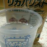 体が常に重く、寝てもなかなか疲れがとれない時にリカバリスト@re_coveristを飲んでいます☺ 少し多めに水を入れて飲むのが私は好きです😆 グレープフルーツ味でクエン酸のすっぱさが疲れた体に染み渡…のInstagram画像
