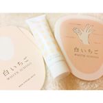 【白いちご♡】・・株式会社ICHIGO様のWHITE ICHIGO オーガニック テック－ハンド を試してみましたヾ(*´∀｀*)ﾉ @whiteichigo_official ・・…のInstagram画像
