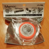 口コミ：ロール状のフセン「メモックロールテープ・フィルムタイプ」の画像（4枚目）