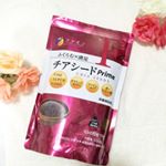 ファインスーパーフード チアシード Prime去年あたりからずっと気になっていたチアシード水で膨らんでなんと10倍にまでなるそうです。そのため、食べるとお腹の中で膨らんで満腹感を与えて…のInstagram画像