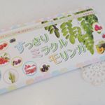 #おうちごはん#moringa #モリンガ #すっきりミラクルモリンガ #モデル #撮影 #良菜健美大好き #東京 #良菜健美ファンサイト参加中 #monipla …のInstagram画像